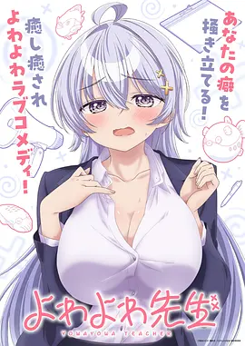 重生复仇短剧《凤归朝：重生嫡女不好惹》封面