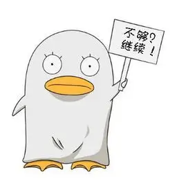 剧迷头像